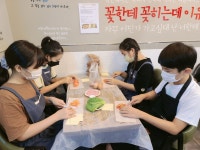 Láctea cafe - 경기이룸학교 Láctea cafe