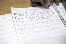 음악 글짓기: My story - 경기이룸학교 음악 글짓기: My story