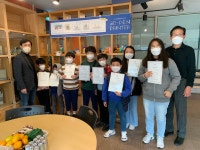상상공작소 - 3D프린터&3D;펜 - 경기이룸학교 상상공작소 - 3D프린터&3D;펜