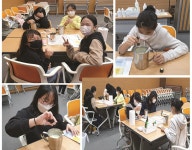 몸과 마음을 건강하게 하는 아로마테라피 꿈의학교 - 경기이룸학교 몸과 마음을 건강하게 하는 아로마테라피 꿈의학교