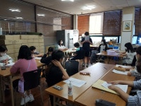 청소년토요민주주의학교 - 경기이룸학교 청소년토요민주주의학교