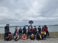 시흥해양 꿈의학교 - 경기이룸학교 시흥해양 꿈의학교 