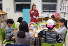 하남 하브루타 생각이 자라는 아이들 - 경기이룸학교 하남 하브루타 생각이 자라는 아이들 