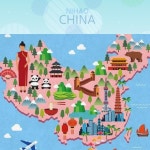 차이나는 중국어클래스 - 경기이룸학교 차이나는 중국어클래스