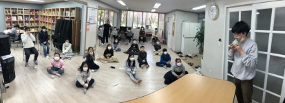 라온하제 가야금병창 학교 - 경기이룸학교 라온하제 가야금병창 학교