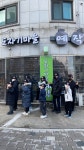 늘숲길 - 경기이룸학교 늘숲길
