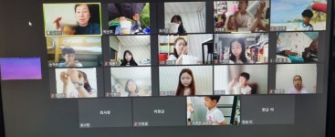 힐링 칼림바 예술놀이 - 경기이룸학교 힐링 칼림바 예술놀이