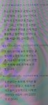 청와대(청소년이 와글와글 소통하는 대토론 의회학교)꿈의학교 - 경기이룸학교 청와대(청소년이 와글와글 소통하는 대토론 의회학교)꿈의학교