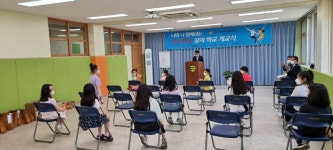 너와 나 함께 하는 건강댄스 - 경기이룸학교 너와 나 함께 하는  건강댄스