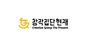 모두의 아트 빌리지 꿈의 학교 - 경기이룸학교 모두의 아트 빌리지 꿈의 학교