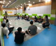 청소년인생 - 경기이룸학교 청소년인생