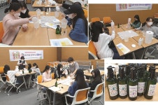 몸과 마음을 건강하게 하는 아로마테라피 꿈의학교 - 경기이룸학교 몸과 마음을 건강하게 하는 아로마테라피 꿈의학교