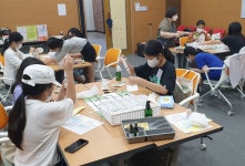 몸과 마음을 건강하게 하는 아로마테라피 꿈의학교 - 경기이룸학교 몸과 마음을 건강하게 하는 아로마테라피 꿈의학교