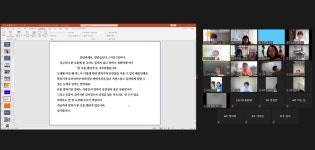 컬러로 꿈을 만들어 가는 우리들의 스피치스쿨-컬러스피치힐링 - 경기이룸학교 컬러로 꿈을 만들어 가는 우리들의 스피치스쿨-컬러스피치힐링