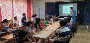 책과 음악이 있는 공간 마실 꿈의학교 - 경기이룸학교 책과 음악이 있는 공간 마실 꿈의학교