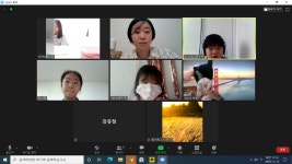 WOO컴퍼니 - 경기이룸학교 WOO컴퍼니