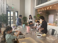 놀장협동조합 - 경기이룸학교 놀장협동조합