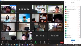 꿈꾸는 한지연구소 - 마을교육공동체 (꿈의학교) 꿈꾸는 한지연구소