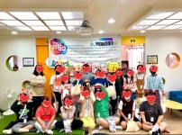 책놀이터 다음 이야기 - 마을교육공동체 (꿈의학교) 책놀이터 다음 이야기