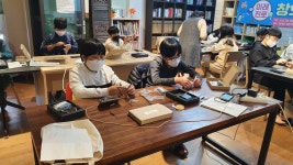 미래진로 창의교실 - 경기이룸학교 미래진로 창의교실