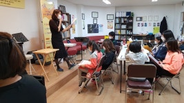 우리 다함께 즐거운 꿈의 학교 - 경기이룸학교 우리 다함께  즐거운 꿈의 학교