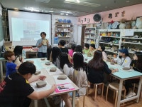 쓱~~쿡 ( SSC )꿈의 학교 - 마을교육공동체 (꿈의학교)