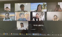 그림책 큐레이터 - 경기이룸학교 그림책 큐레이터