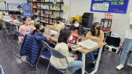 가치있는 컨텐츠, 같이하는 컨텐츠 - 유튜브, 동영상 영상만들기 - 경기이룸학교 가치있는 컨텐츠, 같이하는 컨텐츠 - 유튜브, 동영상 영상만들기