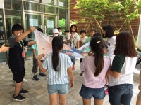 전래야 놀자 역사야 놀자 - 경기이룸학교 전래야 놀자 역사야 놀자