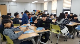 마을 놀이터 - 마을교육공동체 (꿈의학교)