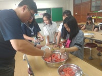행복요리(Cook) 고(Go) 꿈의학교 - 경기이룸학교 행복요리(Cook) 고(Go) 꿈의학교