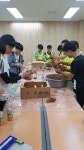 마을 놀이터 - 마을교육공동체 (꿈의학교)