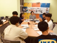 행복한 독서토론 - 경기이룸학교 행복한 독서토론 