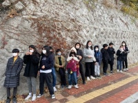 종이놀이터 - 경기이룸학교 종이놀이터