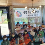 샛별 푸드코디네이터 - 경기이룸학교 샛별 푸드코디네이터