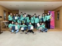 420꿈의학교 - 경기이룸학교 420꿈의학교
