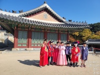 즐거운역사놀이터 - 경기이룸학교 즐거운역사놀이터
