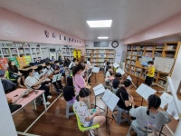 세계로 떠나는 우쿨여행 - 경기이룸학교 세계로 떠나는 우쿨여행