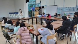 업사이클원예및 생태체험 - 경기이룸학교 업사이클원예및 생태체험