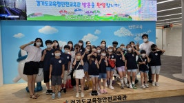 양주옥정유스오케스트라 - 경기이룸학교 양주옥정유스오케스트라