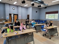 꼼지락 가죽공예 - 경기이룸학교 꼼지락 가죽공예