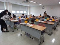 역사야 놀자 - 경기이룸학교 역사야 놀자