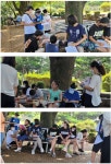 즐거운역사놀이터 - 경기이룸학교 즐거운역사놀이터