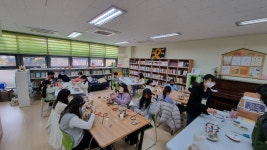 생크림 작은도서관 꿈의학교 - 경기이룸학교 생크림 작은도서관 꿈의학교 