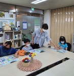 탄소 중립을 실천하는 코딩 교실 - 경기이룸학교 탄소 중립을 실천하는 코딩 교실