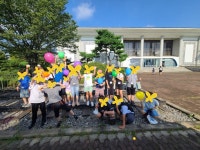 보드로 만나는 생생경제 - 경기이룸학교 보드로 만나는 생생경제