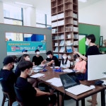 반박하겠습니다 - 경기이룸학교 반박하겠습니다