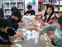 세계로 떠나는 우쿨여행 - 경기이룸학교 세계로 떠나는 우쿨여행