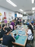 손으로 하는 가죽공예 - 경기이룸학교 손으로 하는 가죽공예   