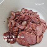 케이푸드&컬쳐 - 경기이룸학교 케이푸드&컬쳐